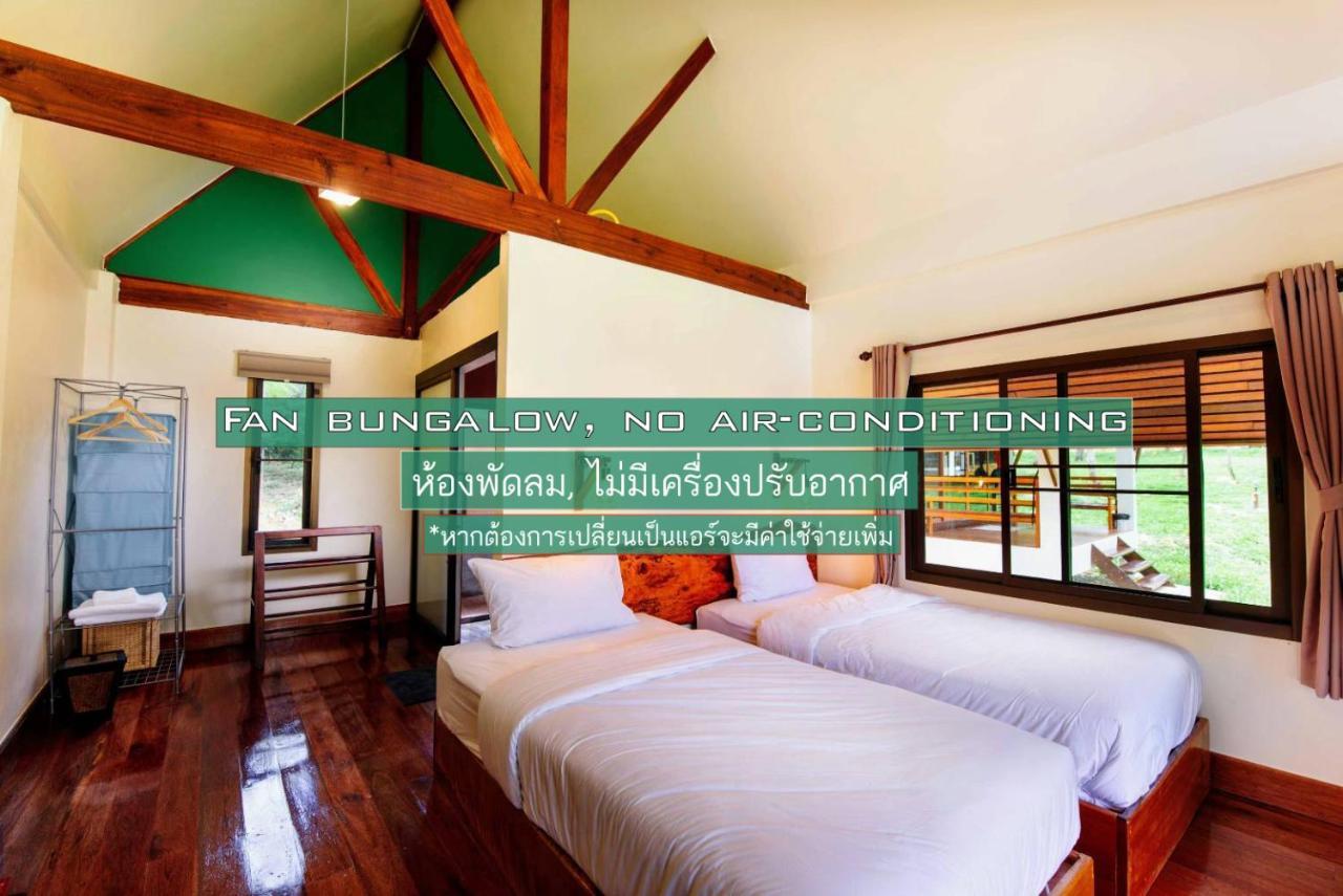 Phayamas Private Beach Resort And Island Brew - Adults Only Koh Phayam Buitenkant foto