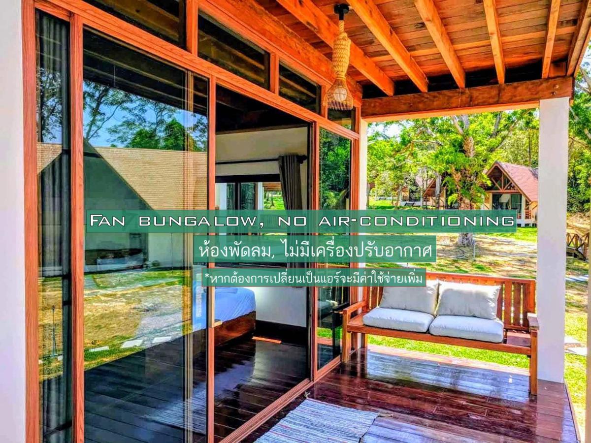 Phayamas Private Beach Resort And Island Brew - Adults Only Koh Phayam Buitenkant foto